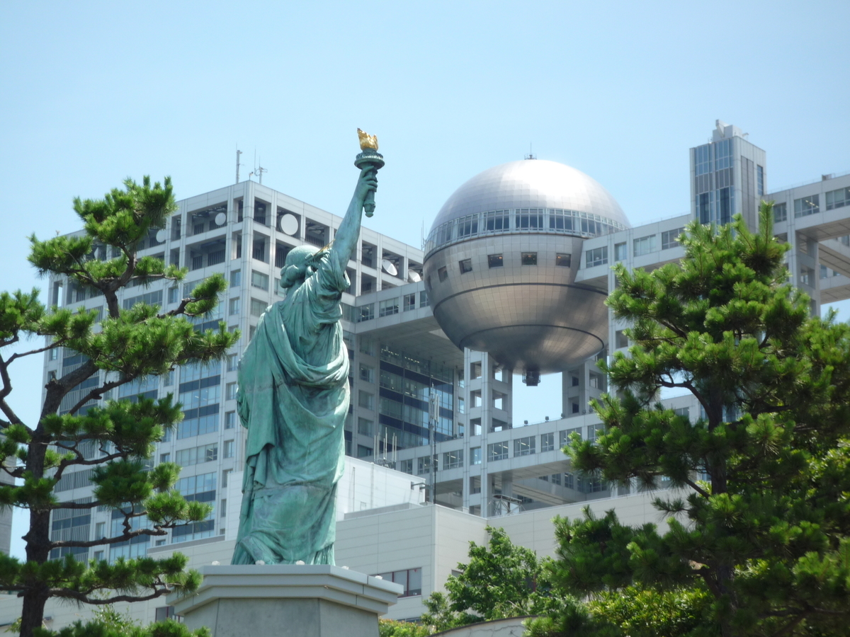 f:id:seege:20190707140538j:plain