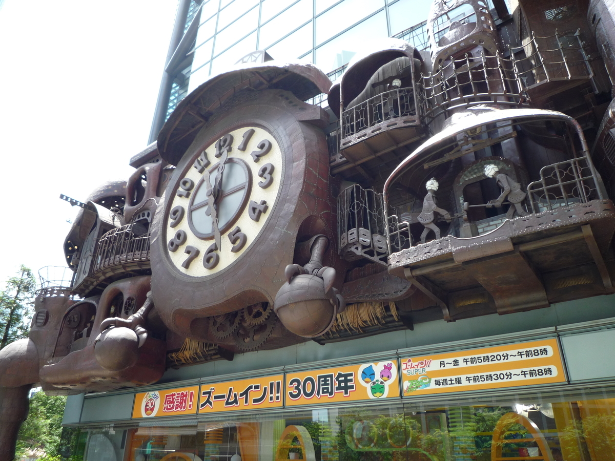 f:id:seege:20190707142619j:plain