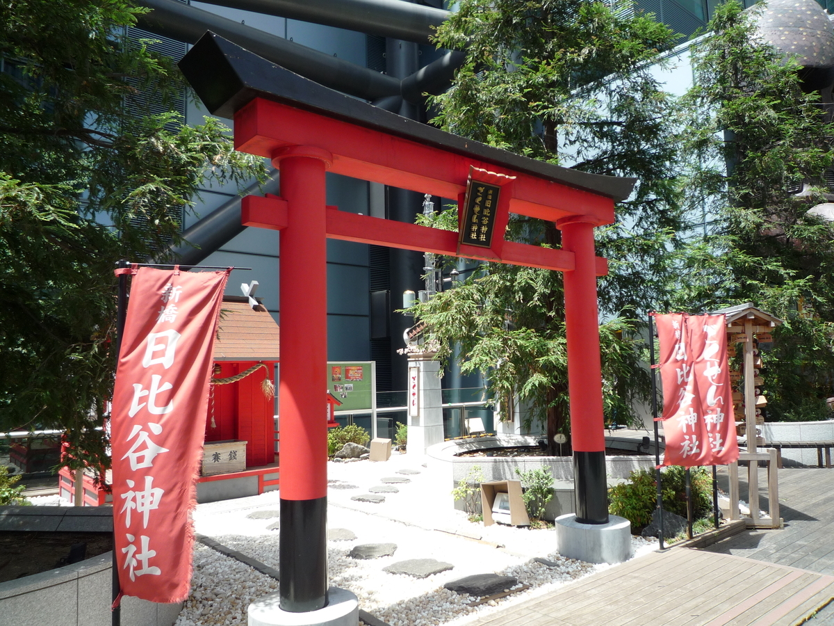 f:id:seege:20190707142846j:plain