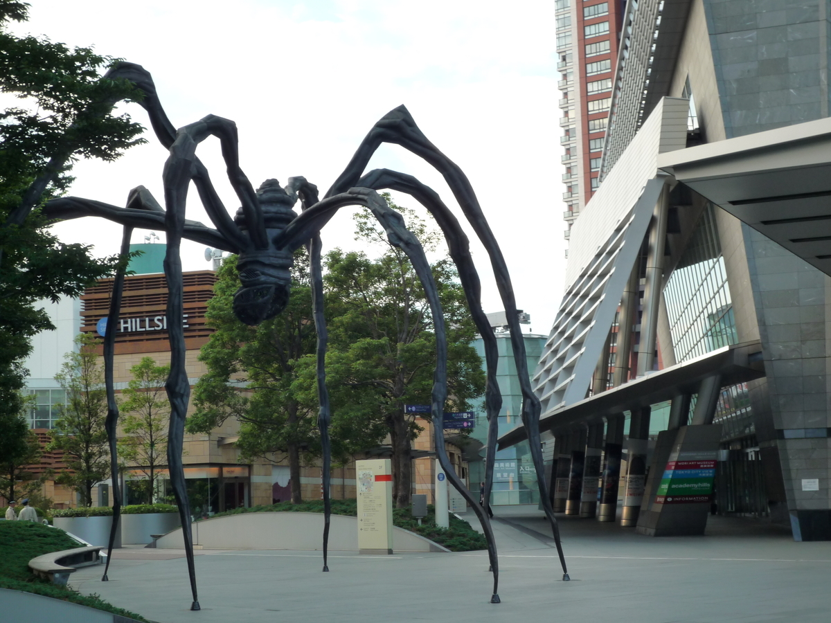 f:id:seege:20190707145222j:plain