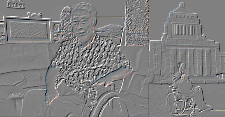 f:id:seege:20190728075107p:plain