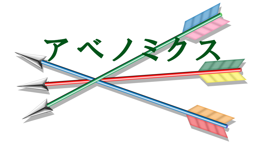 f:id:seege:20190728174551p:plain