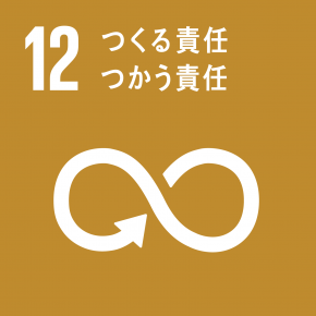 f:id:seege:20190901162831p:plain
