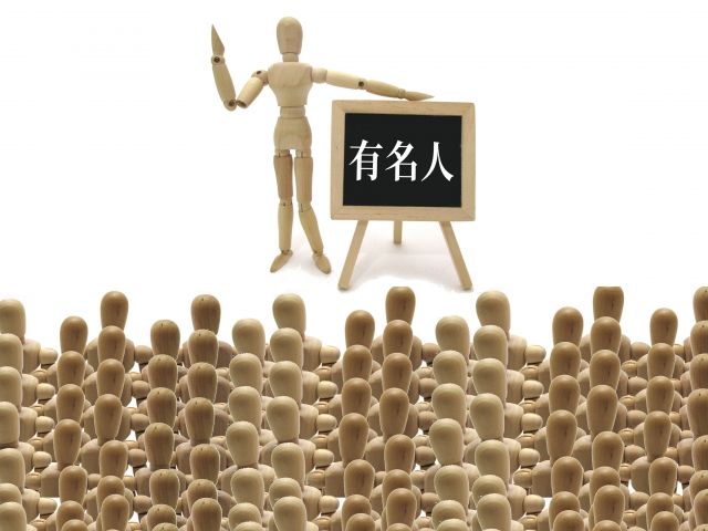 f:id:seege:20191117144749j:plain f:id:seege:20191117144749j:plain