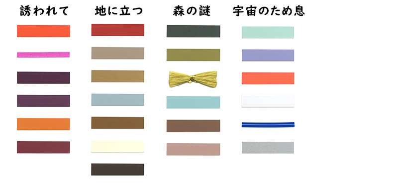 f:id:seege:20191203041737p:plain