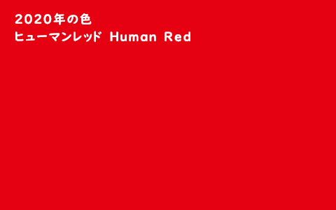 f:id:seege:20191203042712p:plain