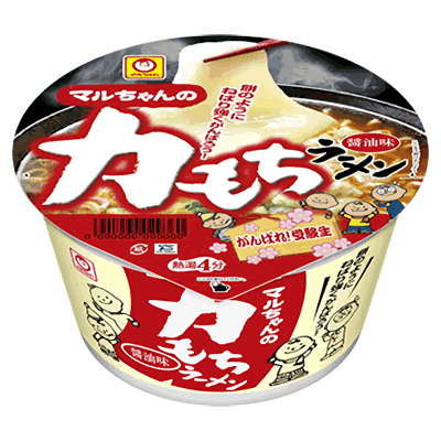 f:id:seege:20191205044904p:plain