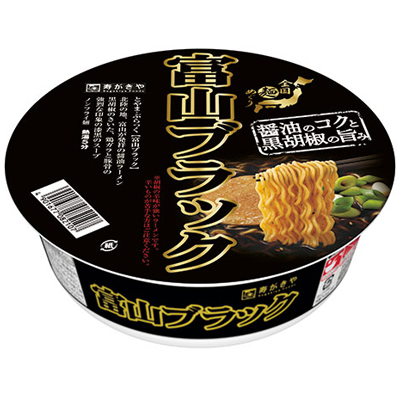 f:id:seege:20191205044918p:plain