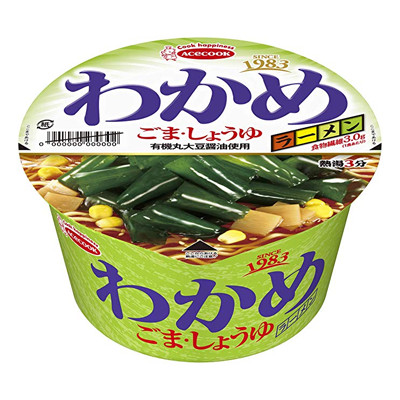 f:id:seege:20191205045040p:plain
