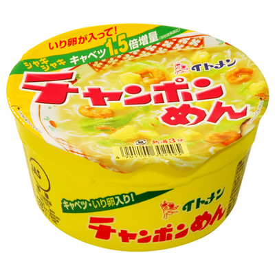 f:id:seege:20191205045057p:plain