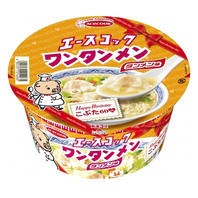 f:id:seege:20191205045139p:plain