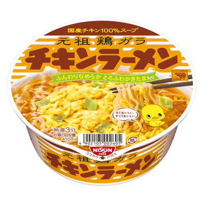 f:id:seege:20191205045159p:plain
