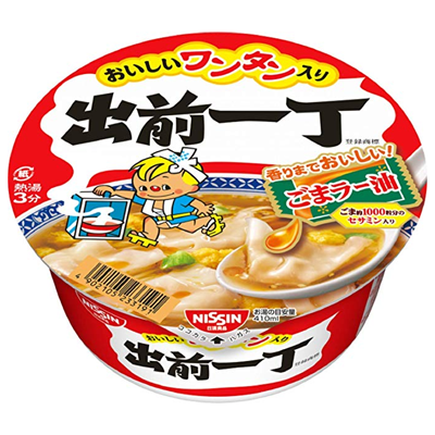 f:id:seege:20191205064821p:plain