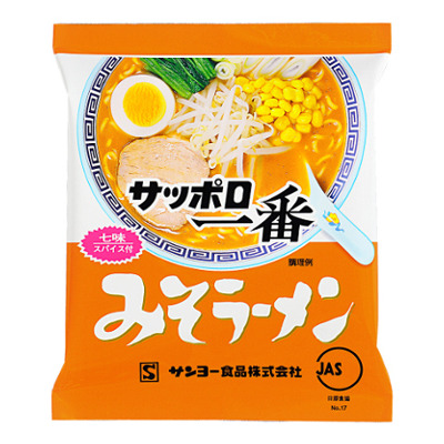 f:id:seege:20191207055552p:plain