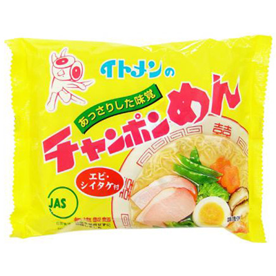 f:id:seege:20191207055645p:plain