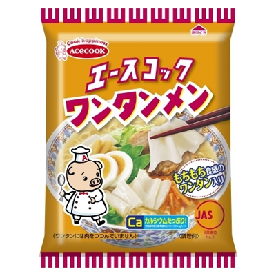 f:id:seege:20191207055827p:plain