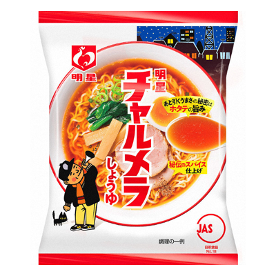 f:id:seege:20191207055920p:plain