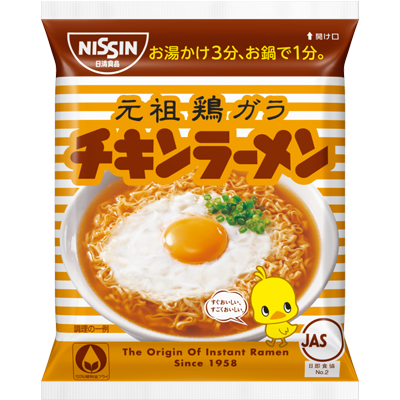 f:id:seege:20191207060257p:plain