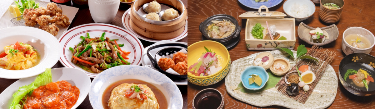 「うま味」と「旨味」の違い知ってますか？ - seegeのまとめサイト