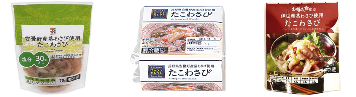 f:id:seege:20200914063419p:plain