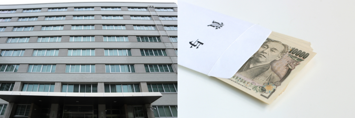 f:id:seege:20201212083327p:plain