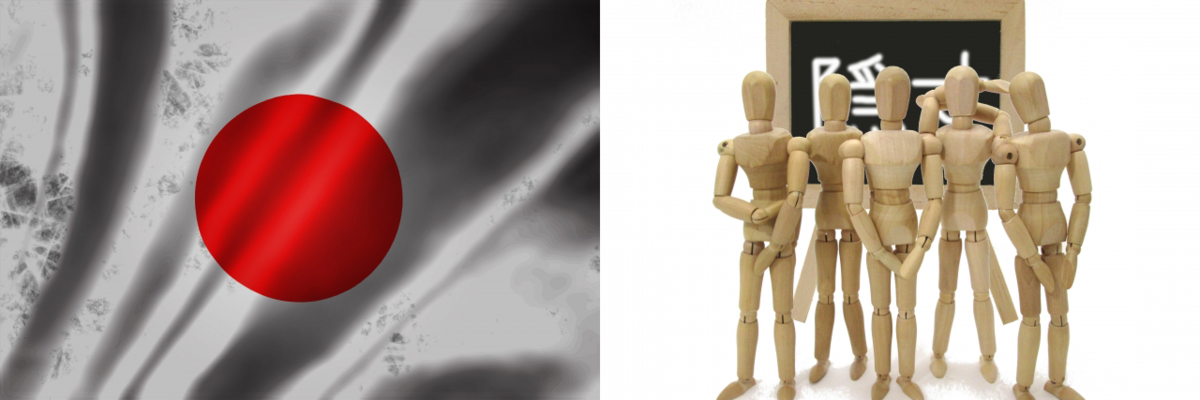 f:id:seege:20201212084121p:plain