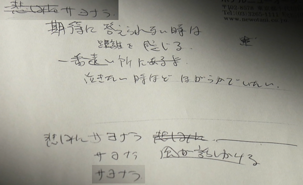 f:id:seege:20210102090209p:plain