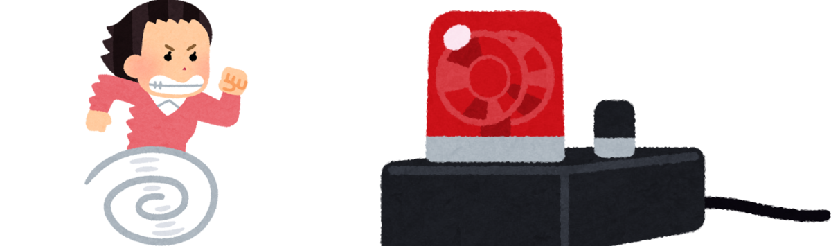 f:id:seege:20210123085443p:plain