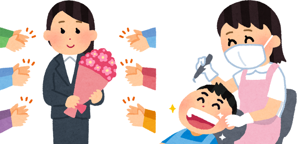 f:id:seege:20210124101755p:plain