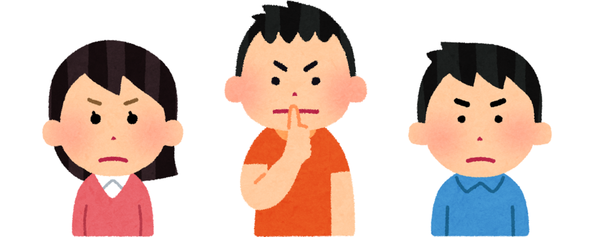 f:id:seege:20210124102327p:plain