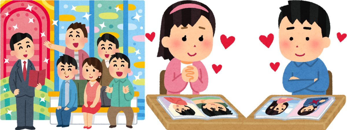 f:id:seege:20210126041931p:plain