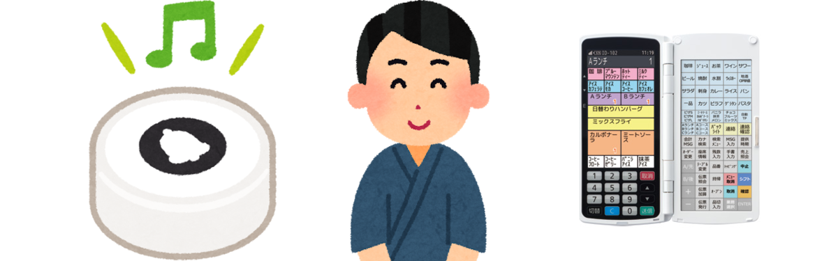 f:id:seege:20210130065214p:plain