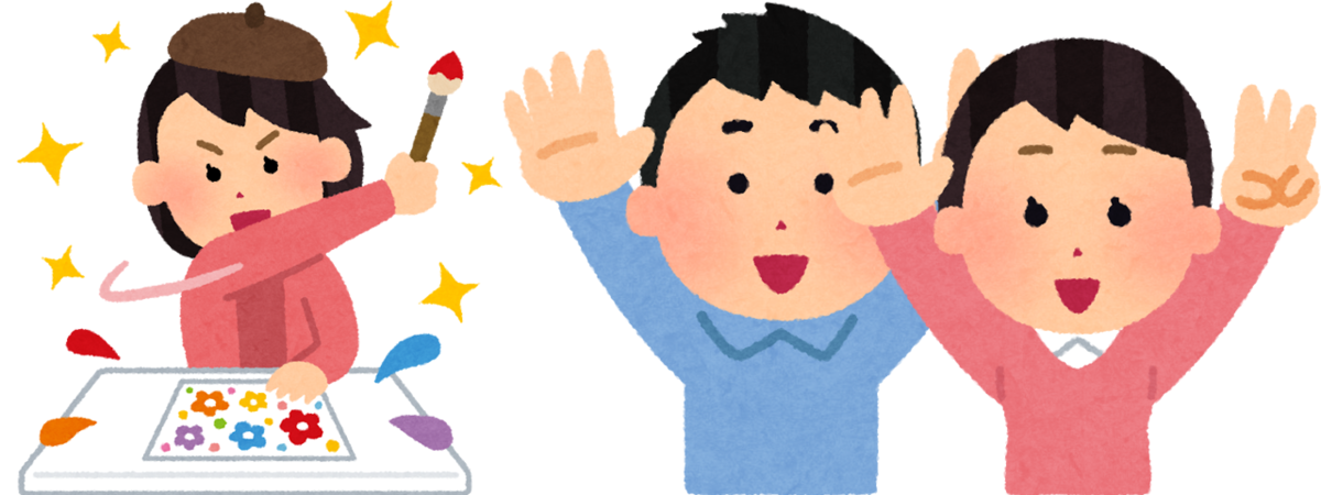 f:id:seege:20210206143059p:plain