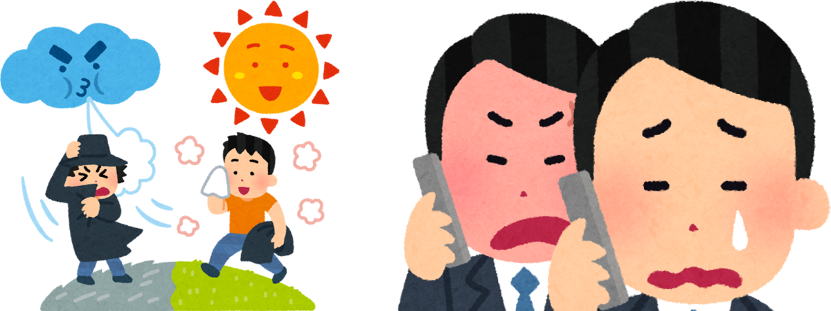 f:id:seege:20210206151632p:plain