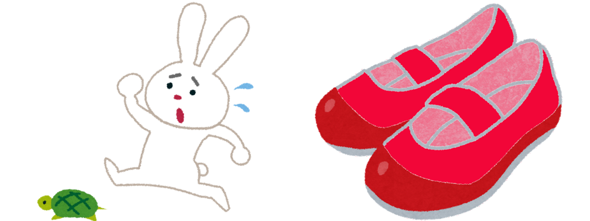 f:id:seege:20210214170726p:plain