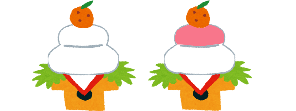 f:id:seege:20210214192152p:plain