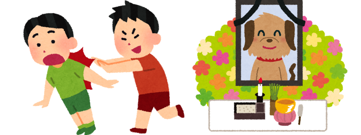 f:id:seege:20210220120121p:plain