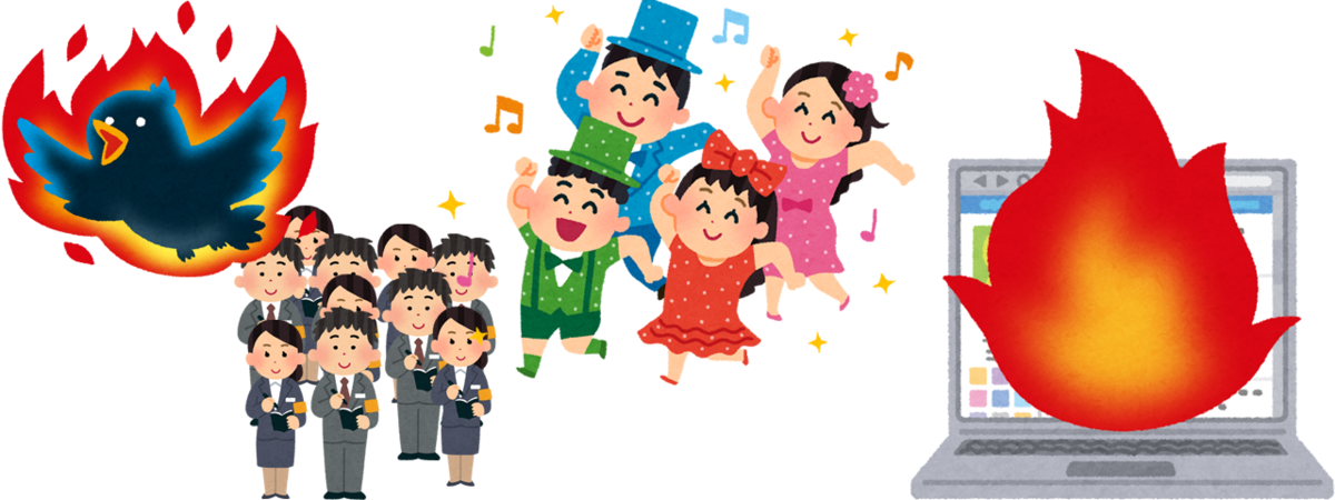 f:id:seege:20210220154352p:plain