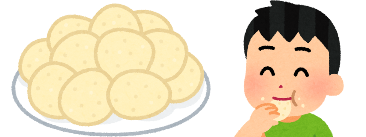 f:id:seege:20210223042251p:plain