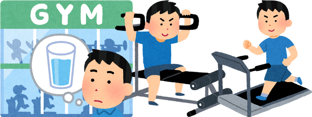 スポーツドリンクと経口補水液の違いは Seegeのまとめサイト スポーツドリンクと経口補水液の違いは Seegeのまとめサイト