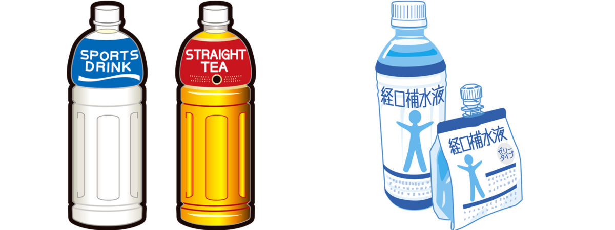 スポーツドリンクと経口補水液の違いは Seegeのまとめサイト スポーツドリンクと経口補水液の違いは Seegeのまとめサイト