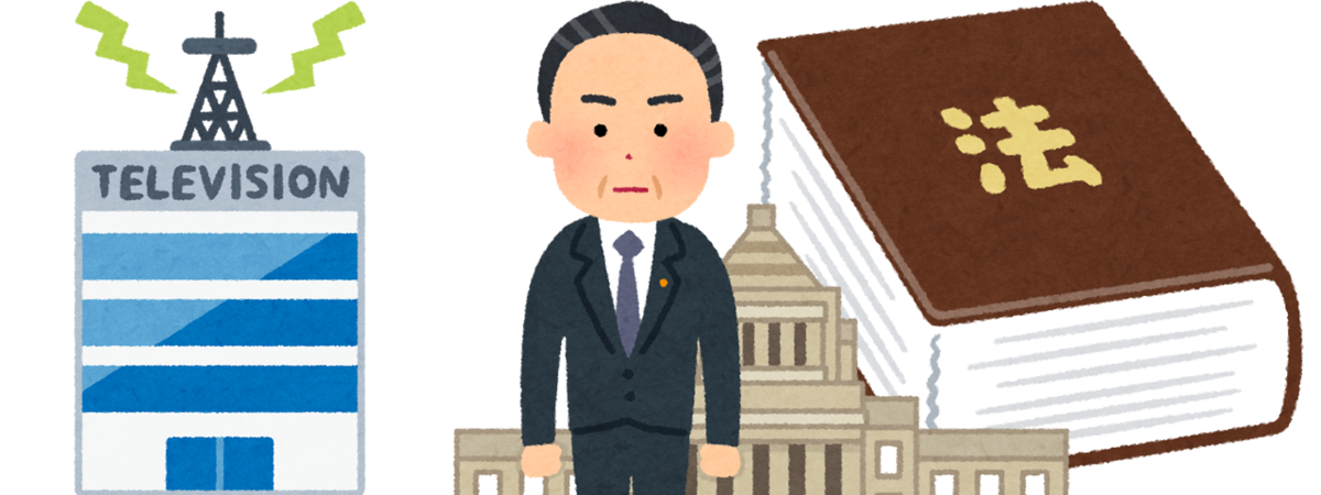 f:id:seege:20210417052346p:plain