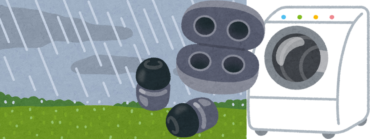 f:id:seege:20210504185056p:plain