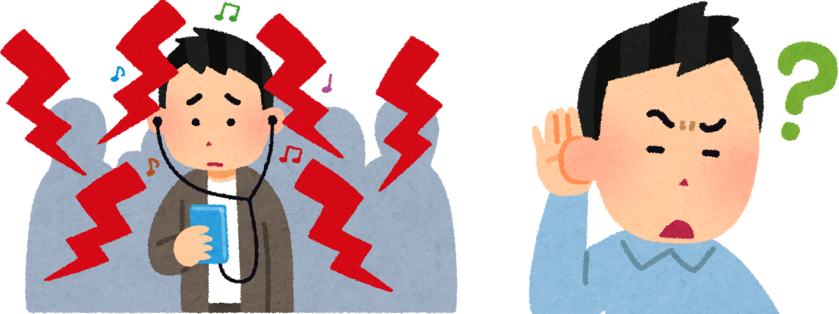 f:id:seege:20210504191317p:plain