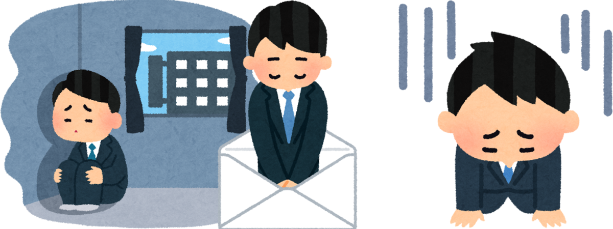 f:id:seege:20210606041931p:plain