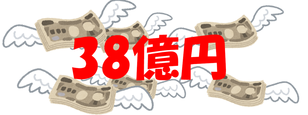 f:id:seege:20210612171321p:plain