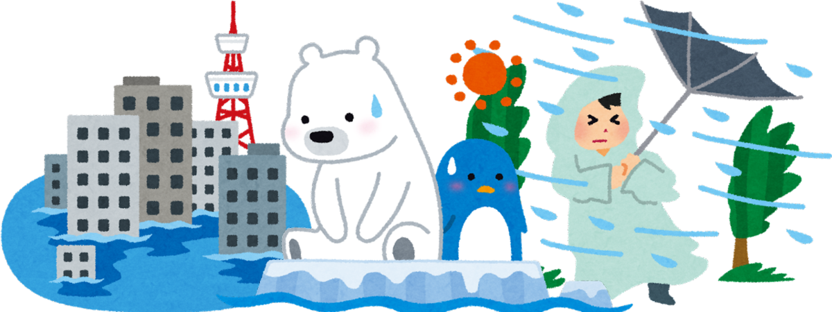 f:id:seege:20210904163039p:plain