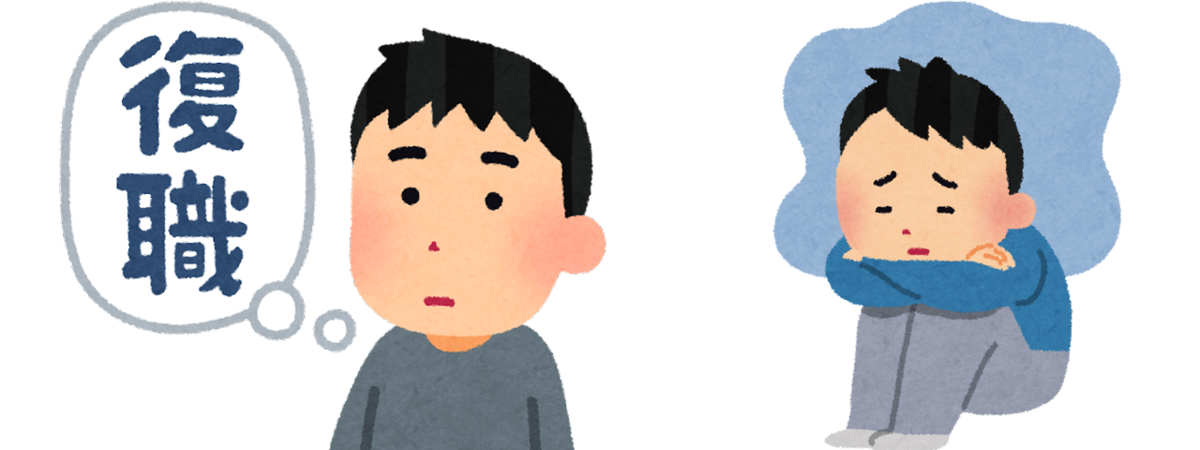 f:id:seege:20211120155532p:plain