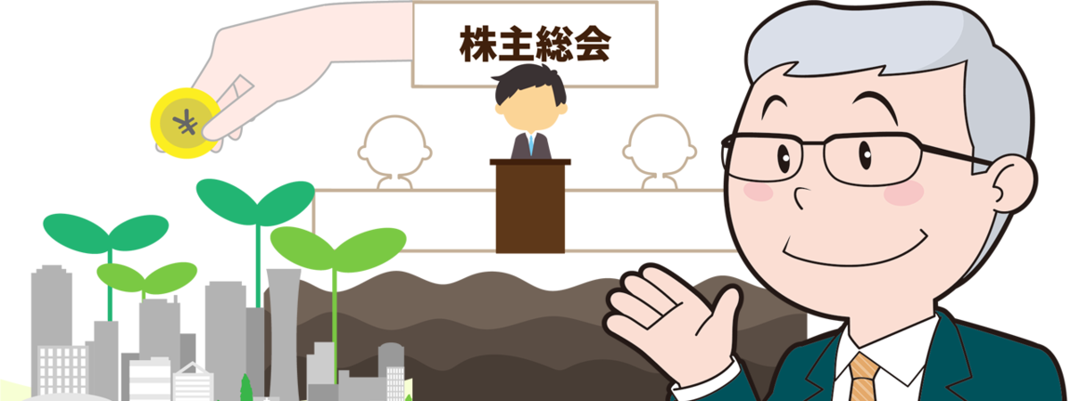 竹田和平とは 社会の人気 最新記事を集めました はてな