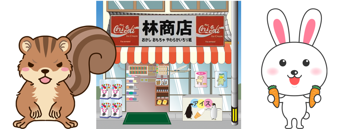 紙兎ロペは うさぎ が主役だった Seegeのまとめサイト